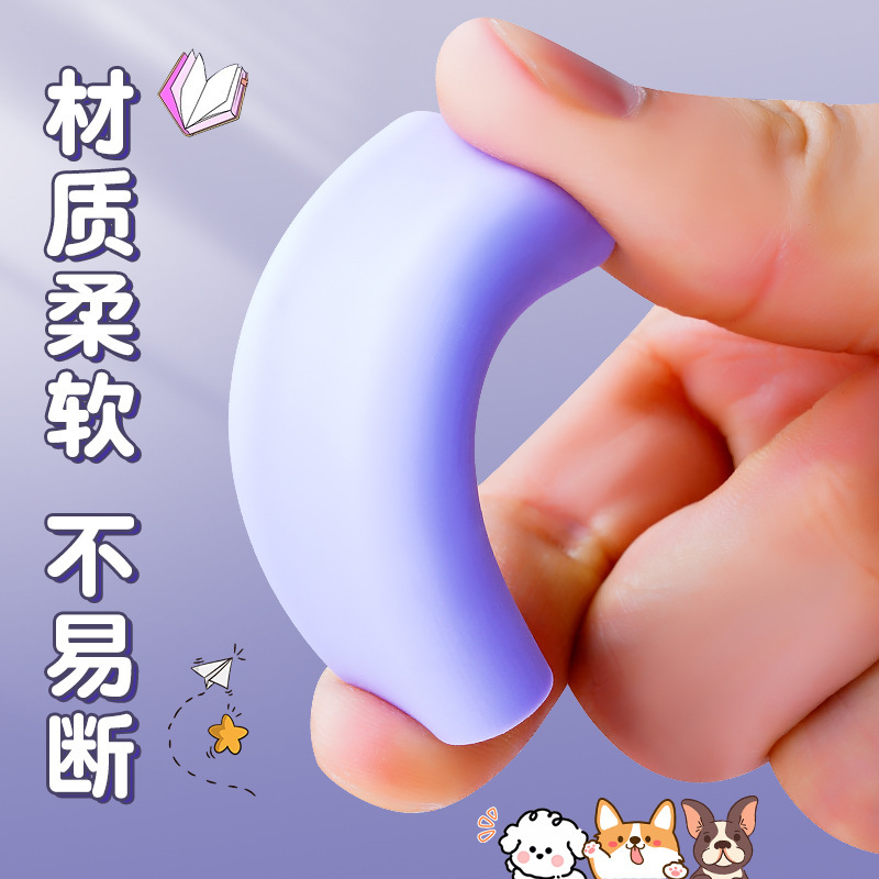 得力纳米净橡皮擦小学生专用无屑超干净不留痕幼儿园专用铅笔橡皮|undefined