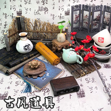 复古风书法拍摄背景布淘宝拍照静物拍图摄影道具不反光背景板批发