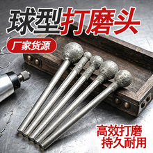����ɰĥ�F����ΈA�^��ʯ��̹����ĥ���C2.3��ĥʯ���������
