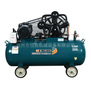气泵木工汽修皮带式空压机 5.5H 200L 3080喷漆活塞压缩打气机