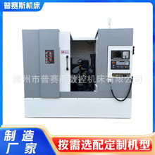 YK3150数控滚齿机齿轮加工高速运行高精密滚齿机