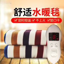 ˮů늟�̺�p�����˼��üӴ���ˌW�����ᶨ�r����ӷ�ˮ