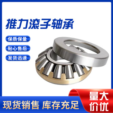 29418 подшипник skf