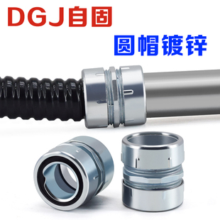 DGJ�����Թ̽��^ ���ܽ���ܛ���B��䓹ܽ��^��\��ʽ����ܛ�ܽ��^