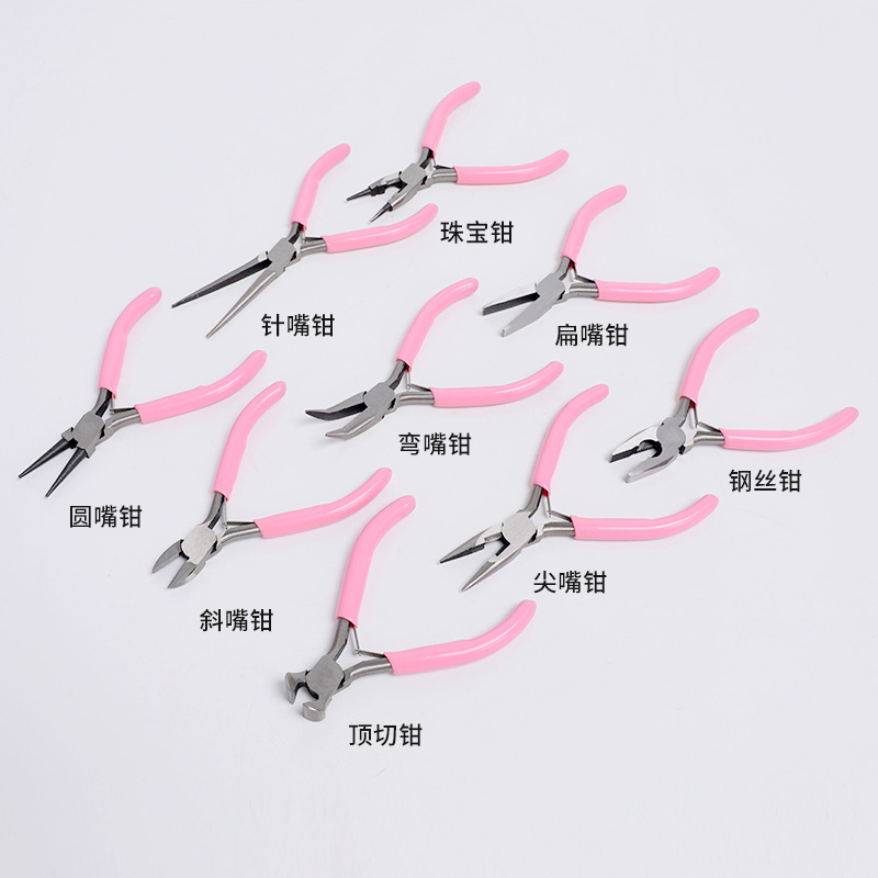 Alicates de punta de aguja de 4,5 pulgadas mini Alicates de uñas alicates de belleza multi-funcional de corte superior oblicua boca curvada pequeños alicates DIY hecho a mano