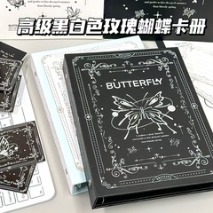 モノクロ蝶ハードシェルカードブックins学生党取り外し可能防水绝美蝶高颜値カード収纳ブック