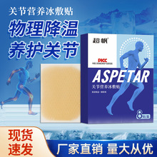 �P���I�B�����N����ܛ����ˮ���z�\�ӽ��ؾ�������Nϥ�w�N