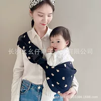 1/2-летние Брекеты для детей старше 3 лет, ребенок обнимает спину ребенка, ребенок Простой Легкий летний ребенок, держащий артефакт
