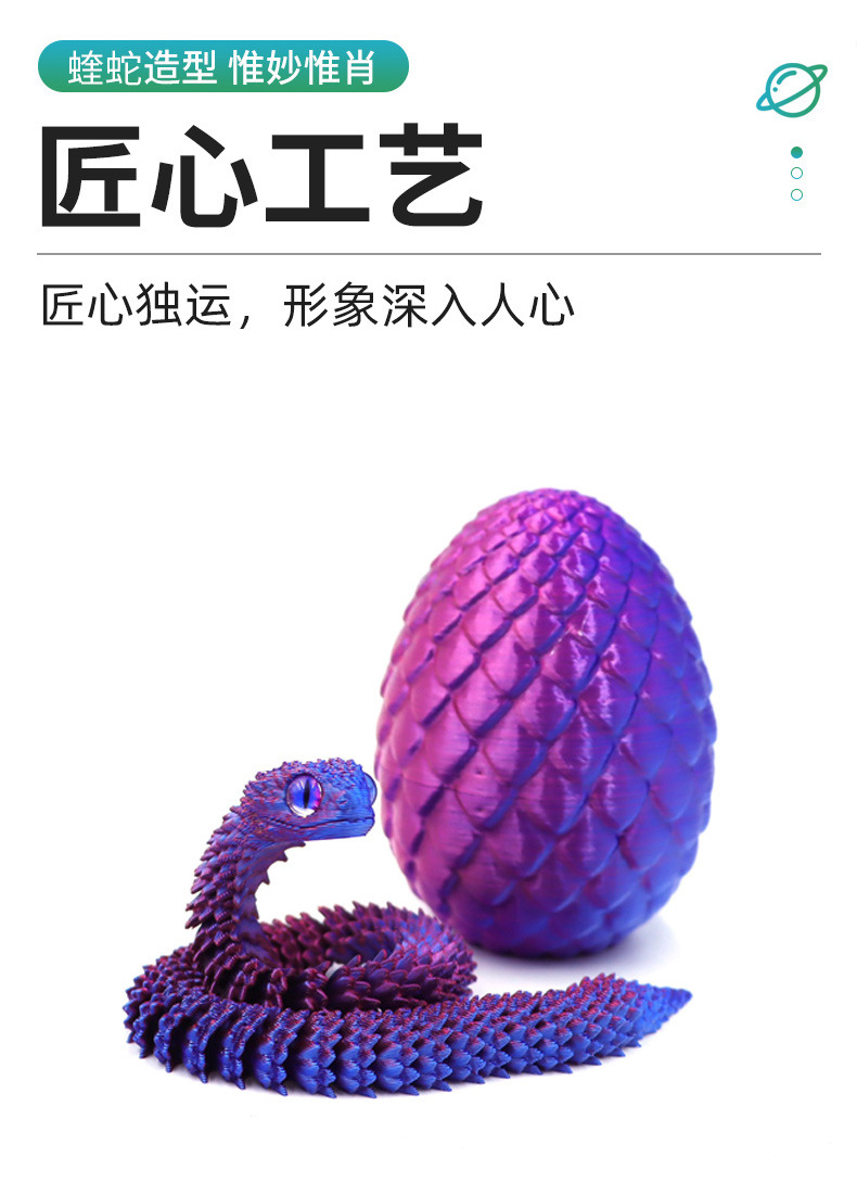 O1CN01nRmkjm20y2e1NsR8O_!!2219378466917-0-cib.jpg?__r__=1747731029354