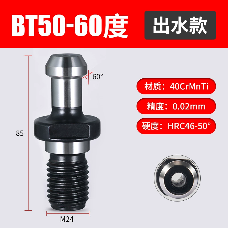 CNC рукоятка фрезерного станка BT30 BT40 BT50: высшая точность, выемка отверстий из воды и вытяжка внутреннего холодного гвоздя 45° 60° 90°