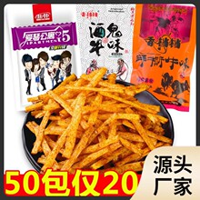 80����f������l��ʳ ���K�K��˺ţ��ζ���l18g*50�� ����ζ