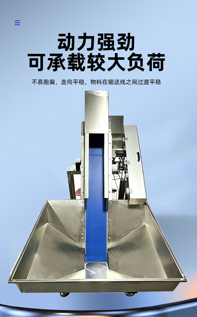 详情-6