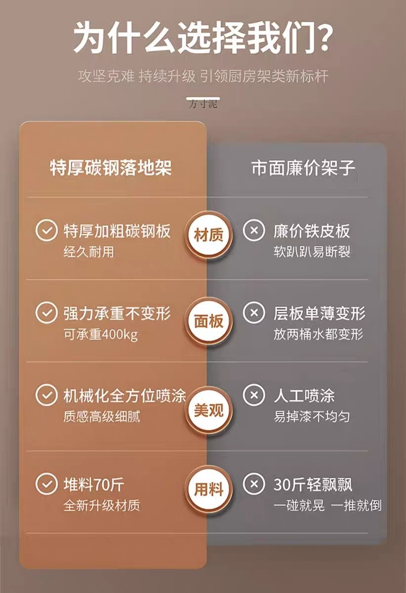 9150f8fd-1481-490e-b831-c62118c4c64e.jpe