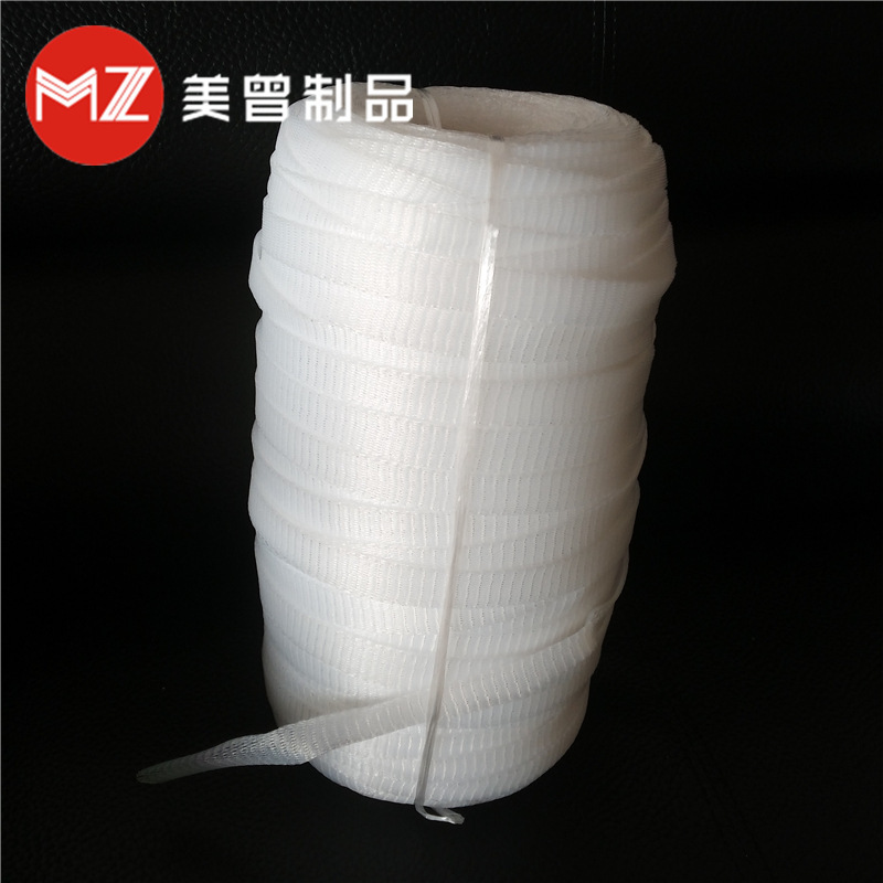 厂家现货供应卷条化妆刷网套化妆刷专用刷毛保护毛头套全国包邮
