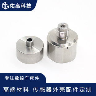 17-4PH���P䓽��ق������ӹ� �������⚤��������������ӹ�