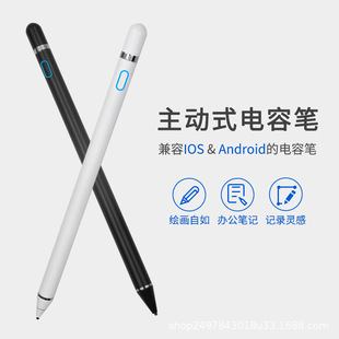 Capacitive Stylus Pen Suitable for Android Samsung Oneplus Note Tablet Phone Stylus 1 Handwriting Pen with High Sensitivity