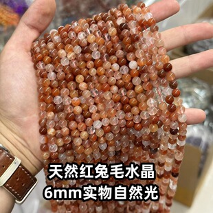 ��Ȼ�t��ëˮ��ɢ�� �t�l���p�t���ӈA�����l�ƷDIY��羳E18