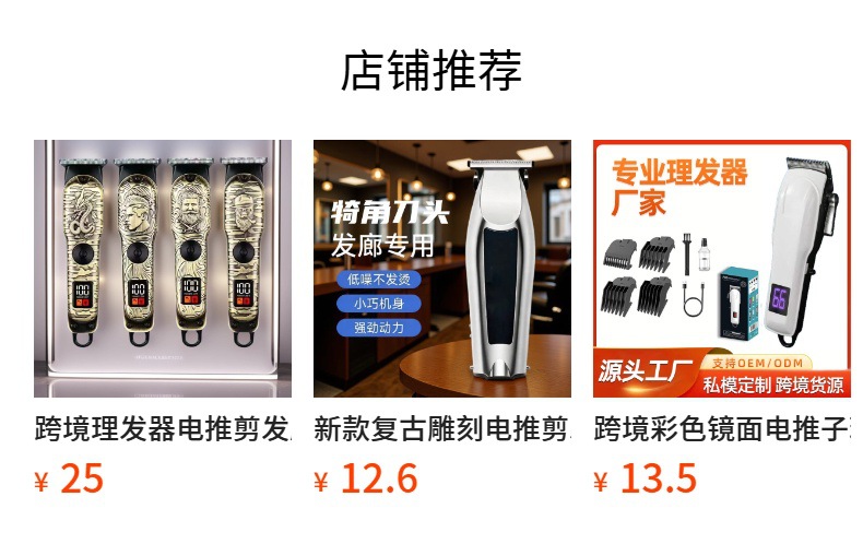 Car Vacuum Cleaner with Air Pump, Wireless Charging, Strong Suction, Powerful Multi-Function, Four-In-One, Dual-Use for Cars