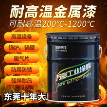 �ЙC���͸ߜ���������͟���ߜط��P�៟����偠t���Ś���͜���