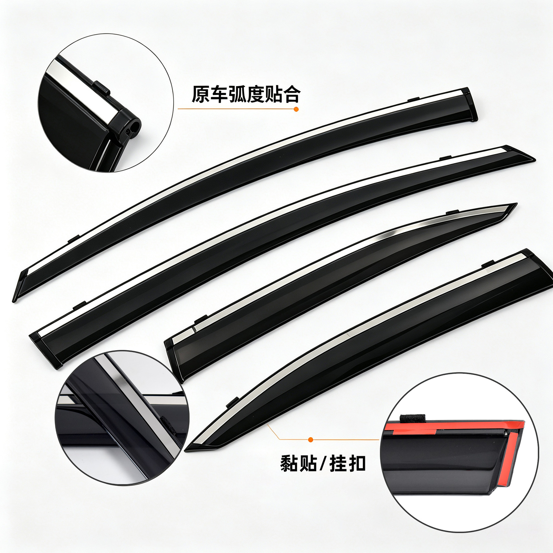 Cross-border applicable Honda series car window rain guards, acrylic rain visors, thickened and widened exterior modification accessories wholesale