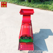 电动玉米脱粒机脱皮一体机小型家用自动脱粒可剥皮剥离器干湿两用