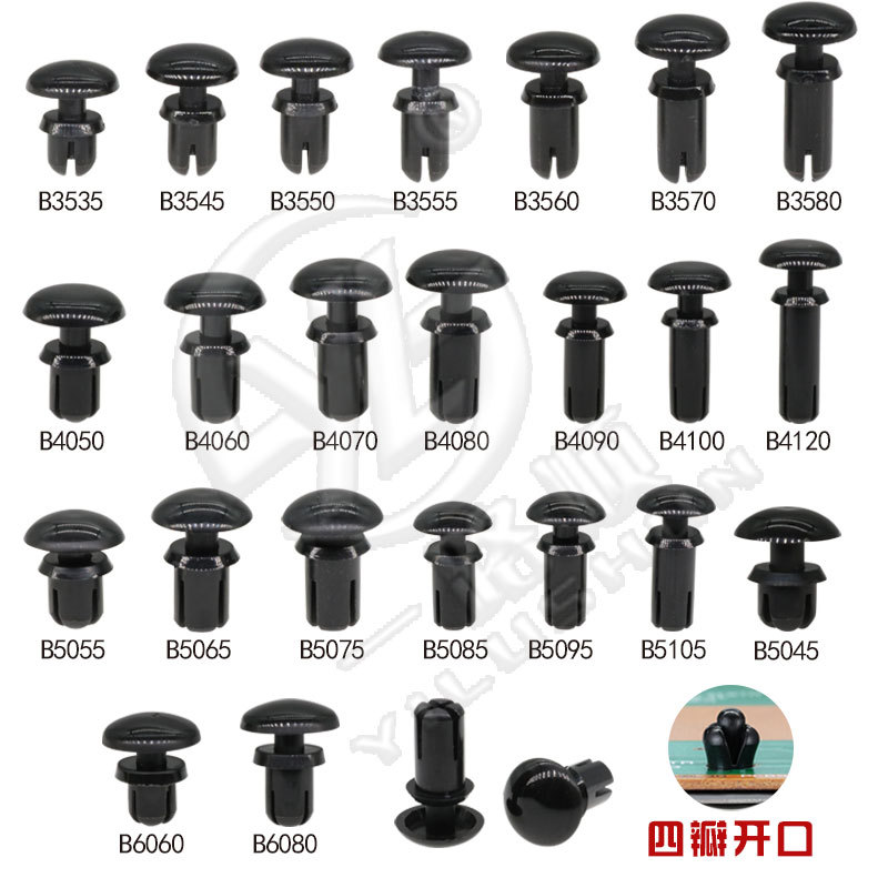 Expansión remache de nylon niño y madre hebilla de plástico hebilla de nylon remache fijo clip hebilla Blanco Negro