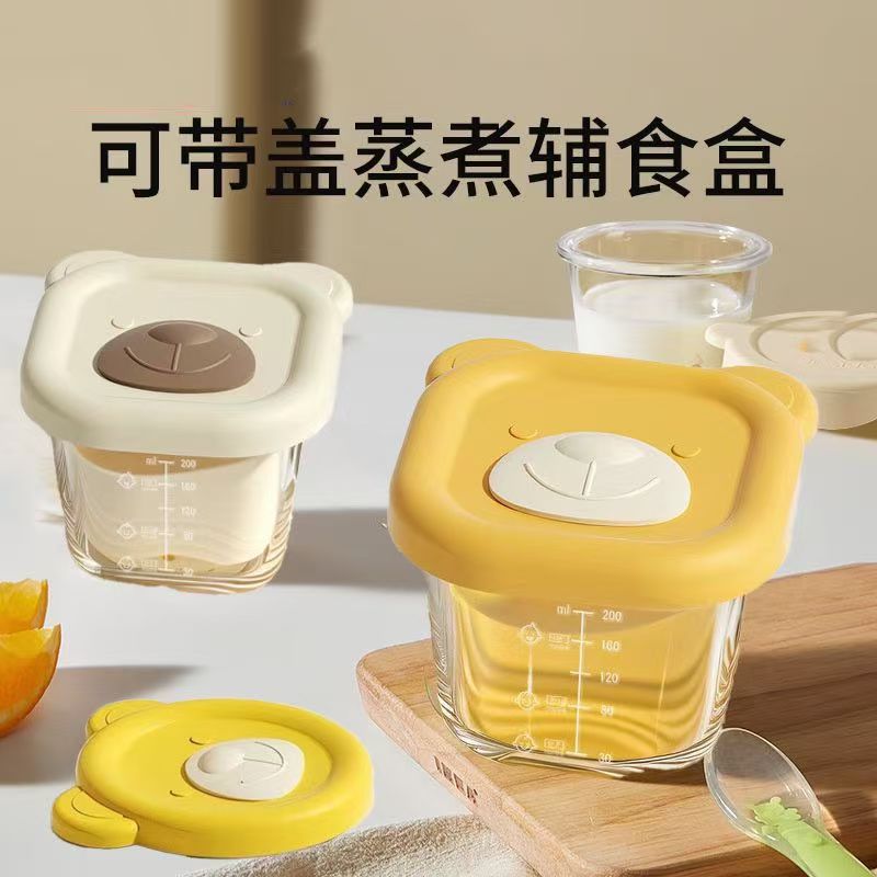 Children's Food Supplement Box Glass Storage Fresh-Keeping Steamed Egg Custard High Temperature Resistant Baby Special Baby Tool