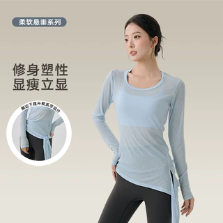 运动上衣女秋冬单侧开叉长袖瑜伽服t恤超薄宽松透气跑步健身罩衫