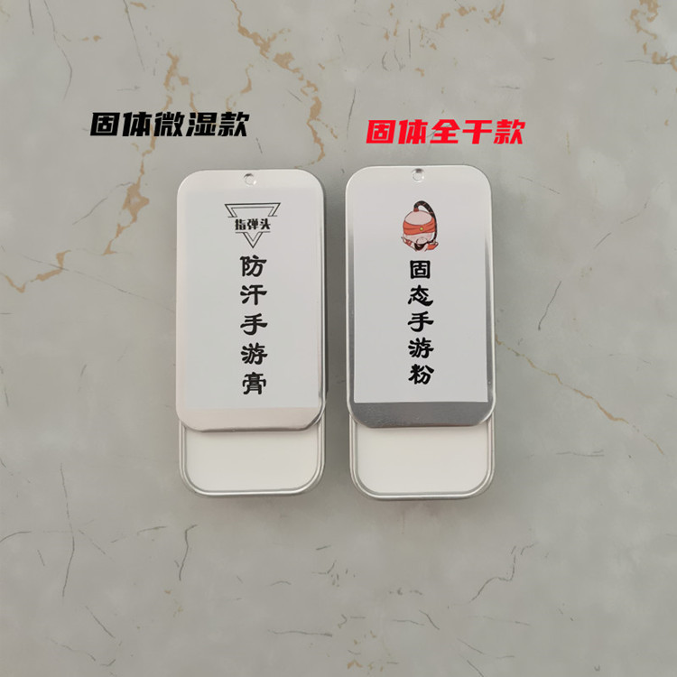 x7_副本