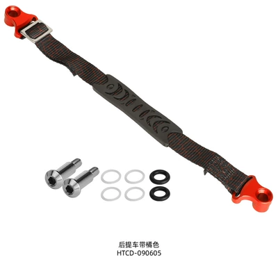 Motorcycle Safety Supplies – Special Offer on Off-Road Motorcycle Modification - rear-lift-with-orange-htcd-090605