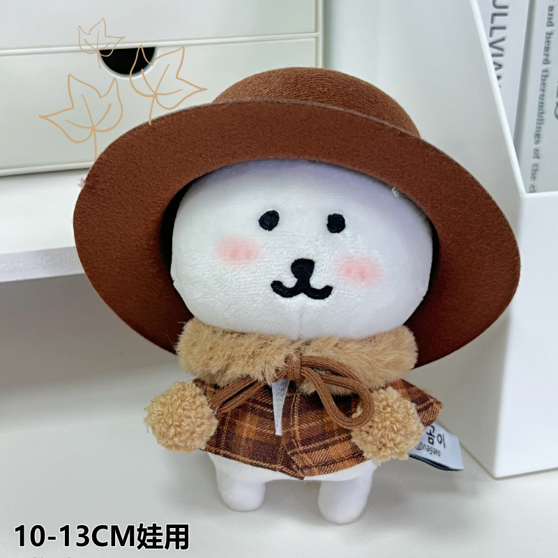 13cm Self-Deprecating Bear with Good Looks, 10cm Doll for Gift Giving, Retro Plaid Plush Cloak Doll, Small Hat, Baby Clothes