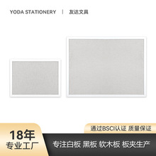 DIY��Ƭ���������������[̨ľ���鲼�������b����԰�ܛľ��