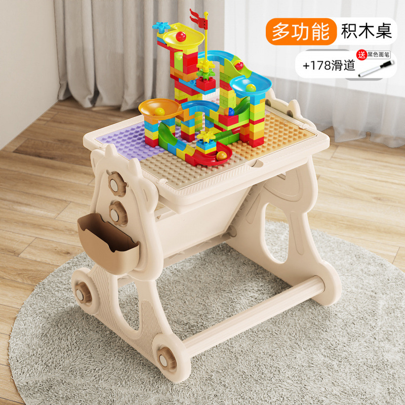 Oreo de conejo multifuncional gran partícula mesa de bloques de construcción gran partícula ensamblaje puzzle juguetes infantiles aprendizaje multifuncional bebé