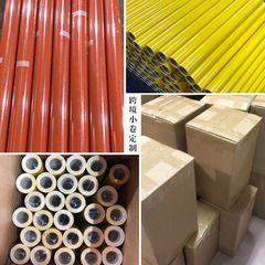 Self-adhesive wallpaper wholesale PVC pearlescent glossy oil-resistant paint film kitchen furniture renovation wallpaper sticker small roll