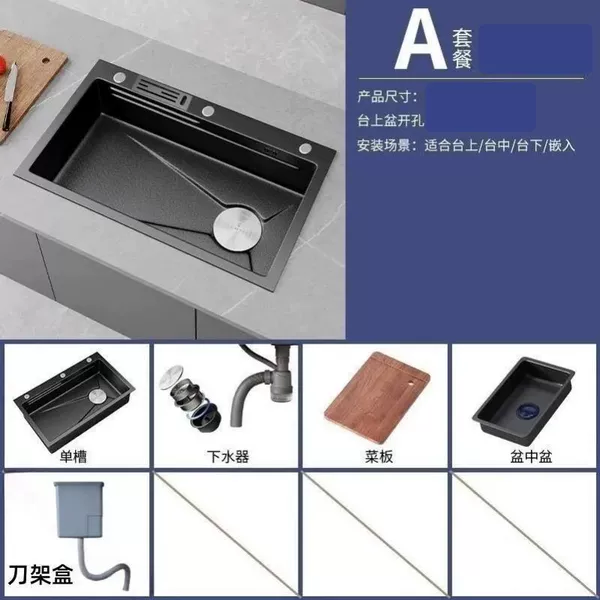 4.0 Black Diamond Honeycomb Knife Holder [without faucet]-65*45*22