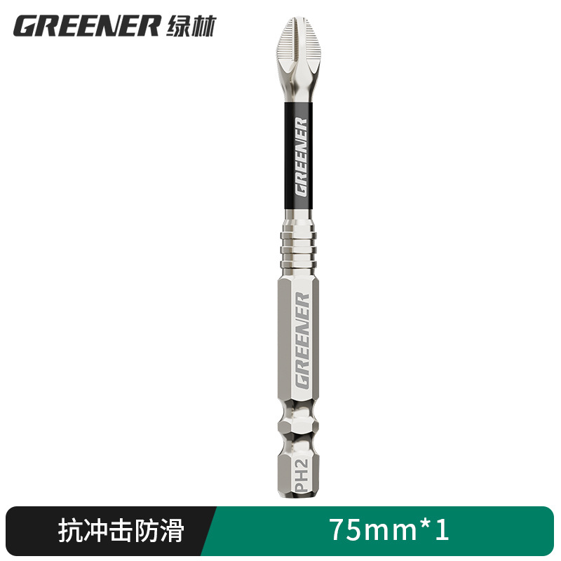 Lvlin impact antideslizante cruzado super duro destornillador eléctrico magnético fuerte taladro eléctrico con chaqueta de aire S2 conjunto de motor de tornillo image 17