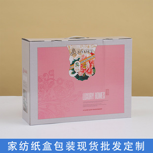 �ě������b�� �Ҽ�������Ʒ�Y�������Q�z���{������q̺������b