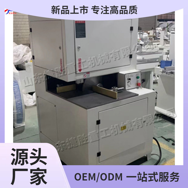 Máquina de corte de ángulo recto de madera sólida de 90 grados, marco fotográfico, equipo de corte de ángulo recto de escritorio, máquina de corte de ángulo recto