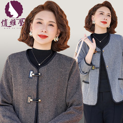 年轻妈妈装上衣秋季新款短款毛呢圆领小香风阔太太中老年女装外套