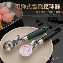 �¿�304���P䓱������ �ɰ���ѩ���ױ��������������ˮ��������