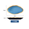 Tableware, soup bowl, dinner plate