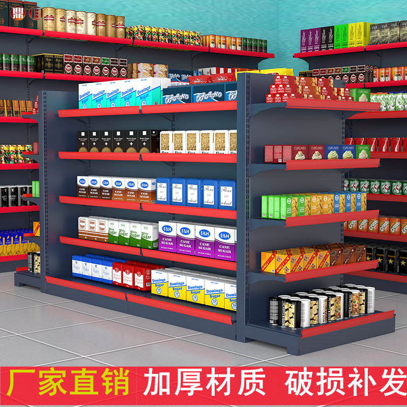Estantes de supermercado Estante de exhibición de la tienda de conveniencia Estante de exhibición de la tienda Tienda de papelería de farmacia multicapa Estante de una cara contra la pared