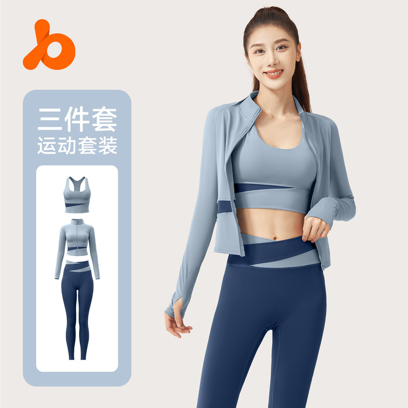 Juyitang カラーブロックピーチ通気性ハイウエストヒップリフティングランニング耐衝撃フィットネススポーツヨガ服セット|undefined