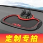 贝维斯链接谢谢朋友用品