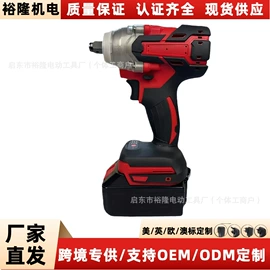 电动扳手;电动角磨机;冲击钻