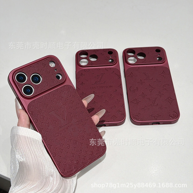 Classic retro design instantly transforms into a new 18-style protective case, suitable for Apple 18 Pro Max, a trendy iPhone case for international markets Classic retro design instantly transforms into a new 18-style protective case, suitable for Apple 18 Pro Max, a trendy iPhone case for international markets