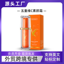 ��óӢ�Ŀ�HUNMUI����VC����˪�����������������˪�羳�ֻ�����