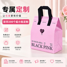 ���u�o�������ش����Ʋ���uζС����������rʳ��һ���Դ������