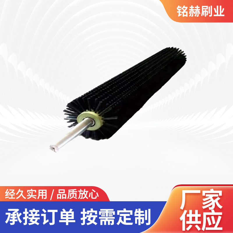 Long Shaft Sweeper Brush Roller Conveyor Belt Dust Removal Cleaning Nylon Brush Customizable Conveyor Sweeper Long Shaft Sweeper Brush Roller Conveyor Belt Dust Removal Cleaning Nylon Brush Customizable Conveyor Sweeper