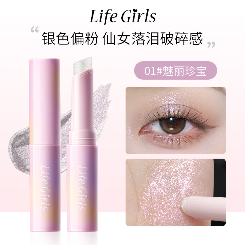 Sombra de Ojos en Gel Acuosa Xierui Life para Niñas, Sombra de Ojos en Barra de un Solo Toque con Efecto Perlado, Maquillaje al por Mayor Transfronterizo